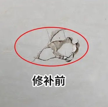 公安瓷砖空鼓维修公司分享瓷砖防水涂料过厚或表面过于光滑，可能会产生的问题。