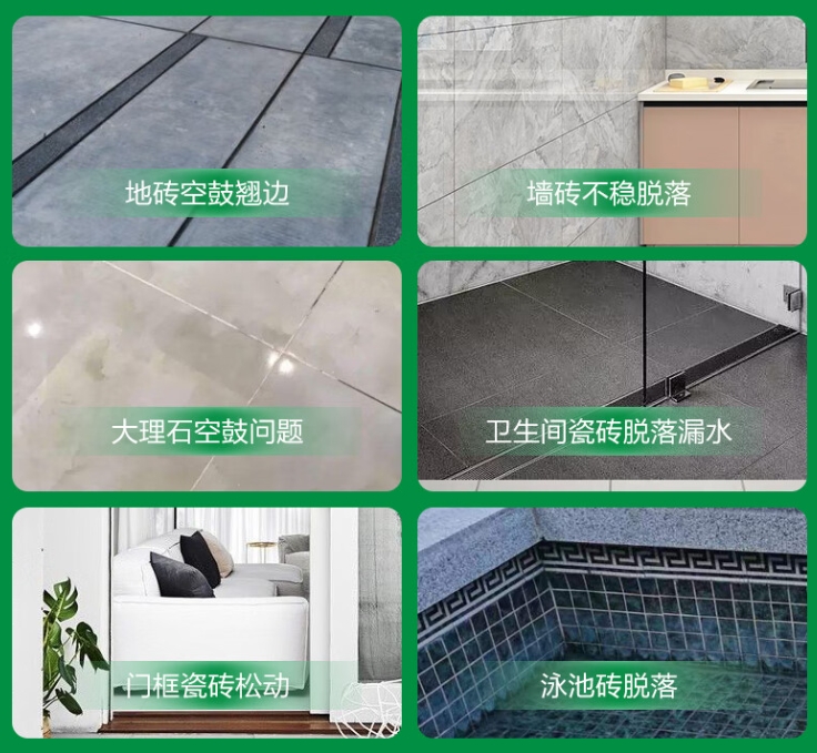 公安瓷砖空鼓维修公司分享下旧房翻新时，原瓷砖基层处理不到位可能会导致的问题